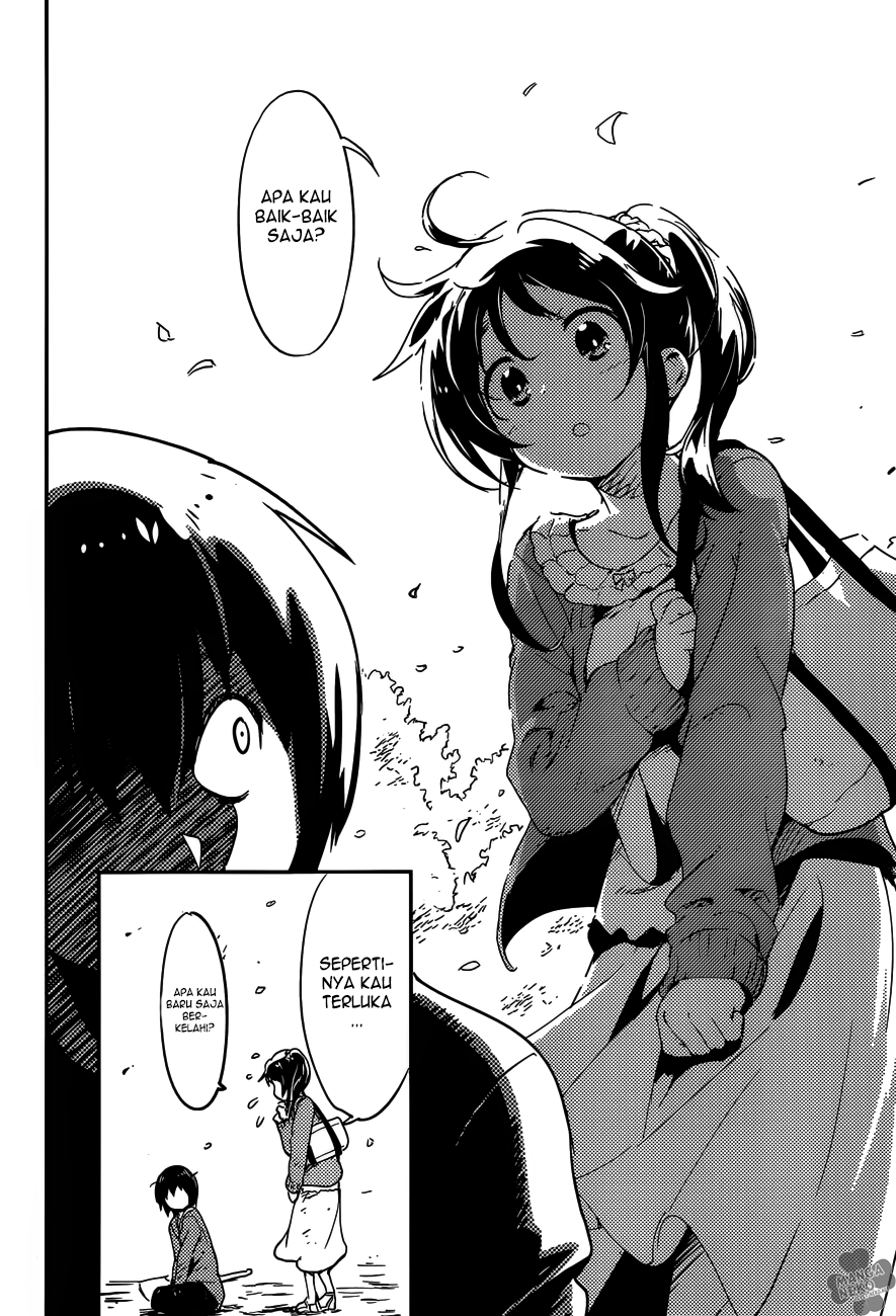 Boku ni Koisuru Mechanical Chapter 01 Gambar 13