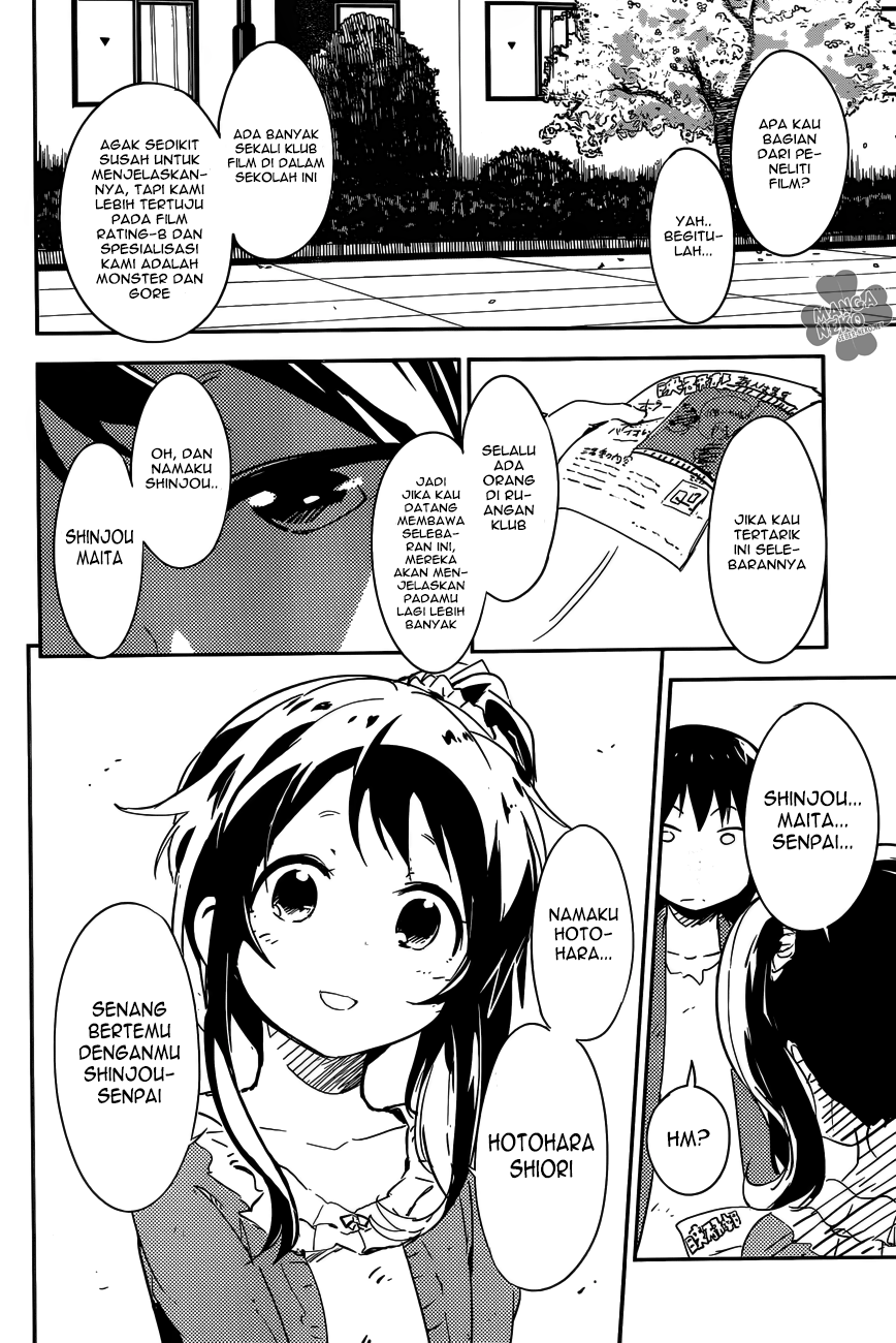 Boku ni Koisuru Mechanical Chapter 01 Gambar 15