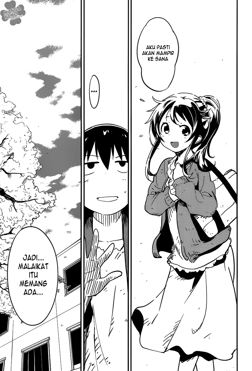 Boku ni Koisuru Mechanical Chapter 01 Gambar 16