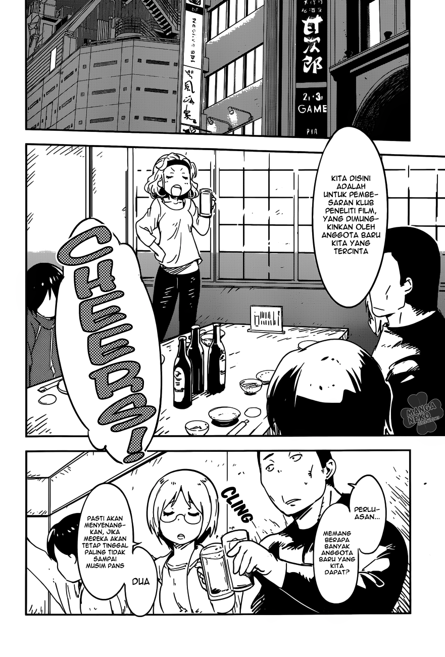Boku ni Koisuru Mechanical Chapter 01 Gambar 17