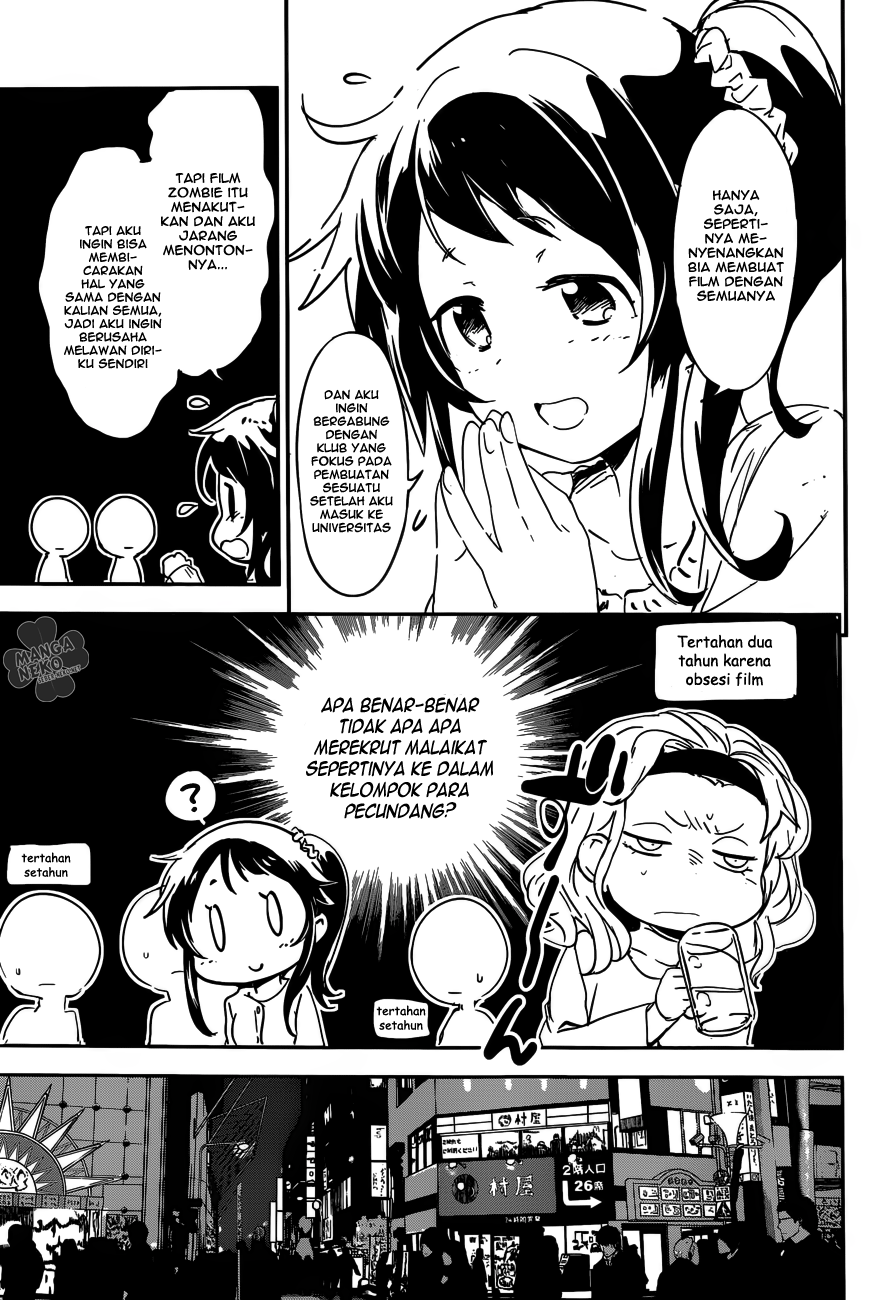Boku ni Koisuru Mechanical Chapter 01 Gambar 20
