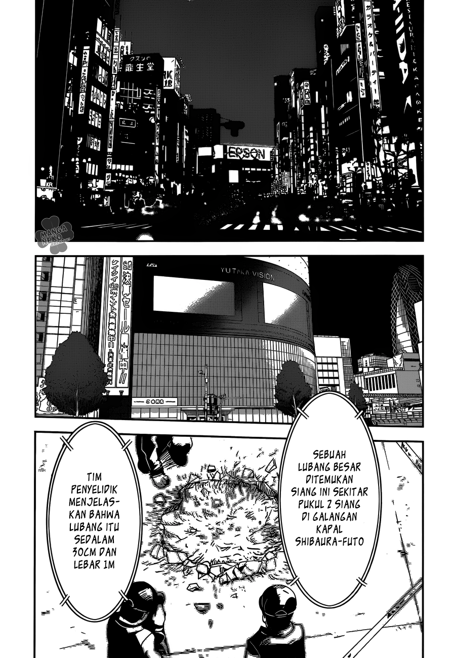 Boku ni Koisuru Mechanical Chapter 01 Gambar 4