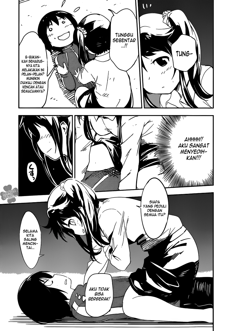 Boku ni Koisuru Mechanical Chapter 01 Gambar 45
