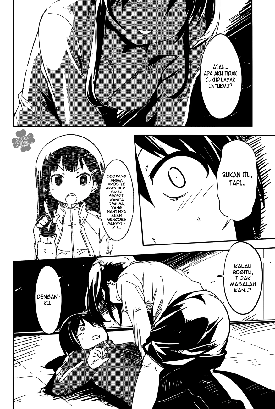 Boku ni Koisuru Mechanical Chapter 01 Gambar 46