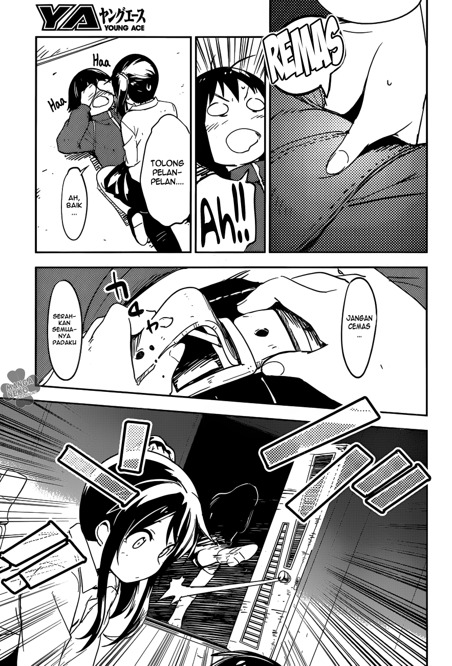 Boku ni Koisuru Mechanical Chapter 01 Gambar 47