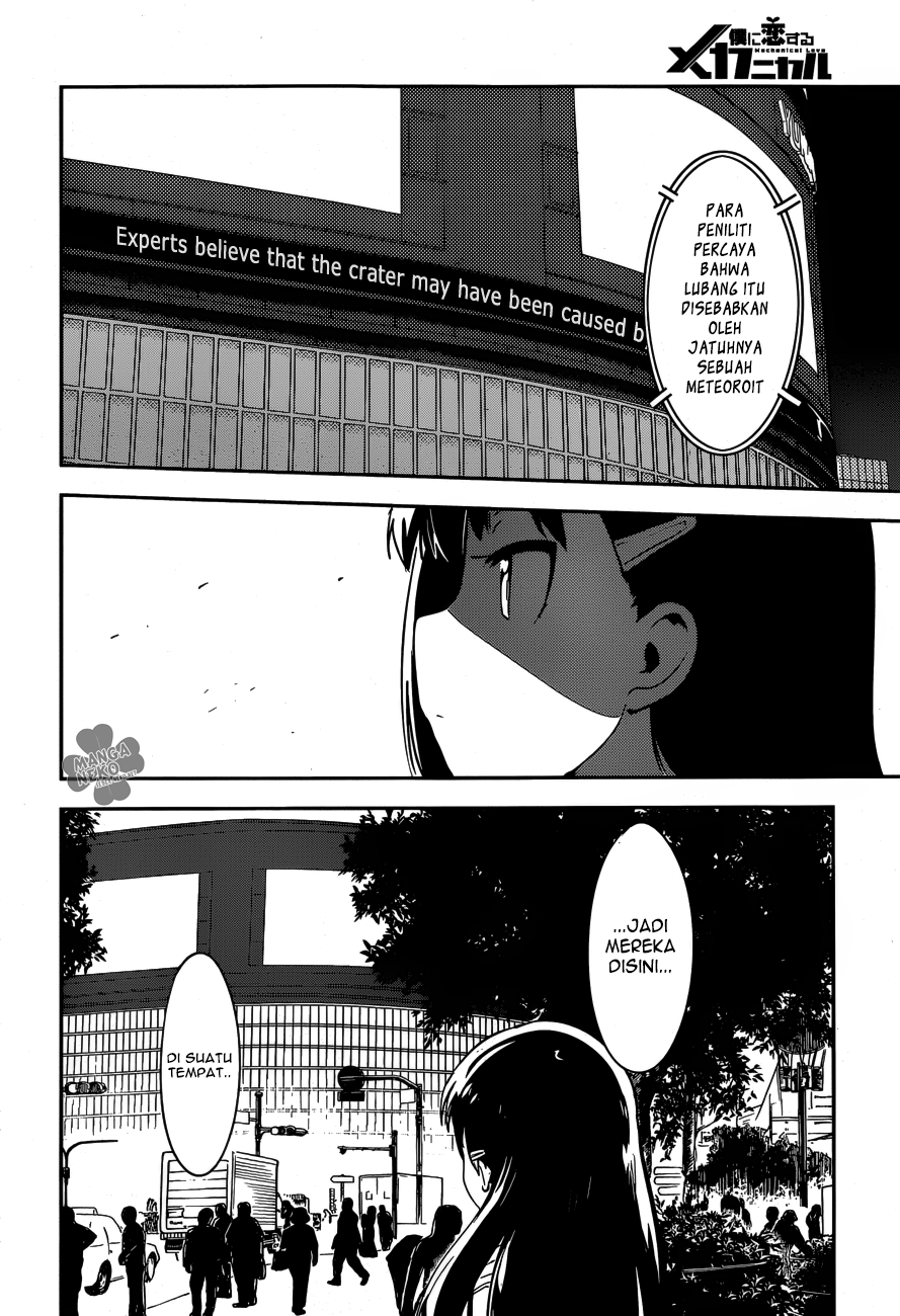 Boku ni Koisuru Mechanical Chapter 01 Gambar 5