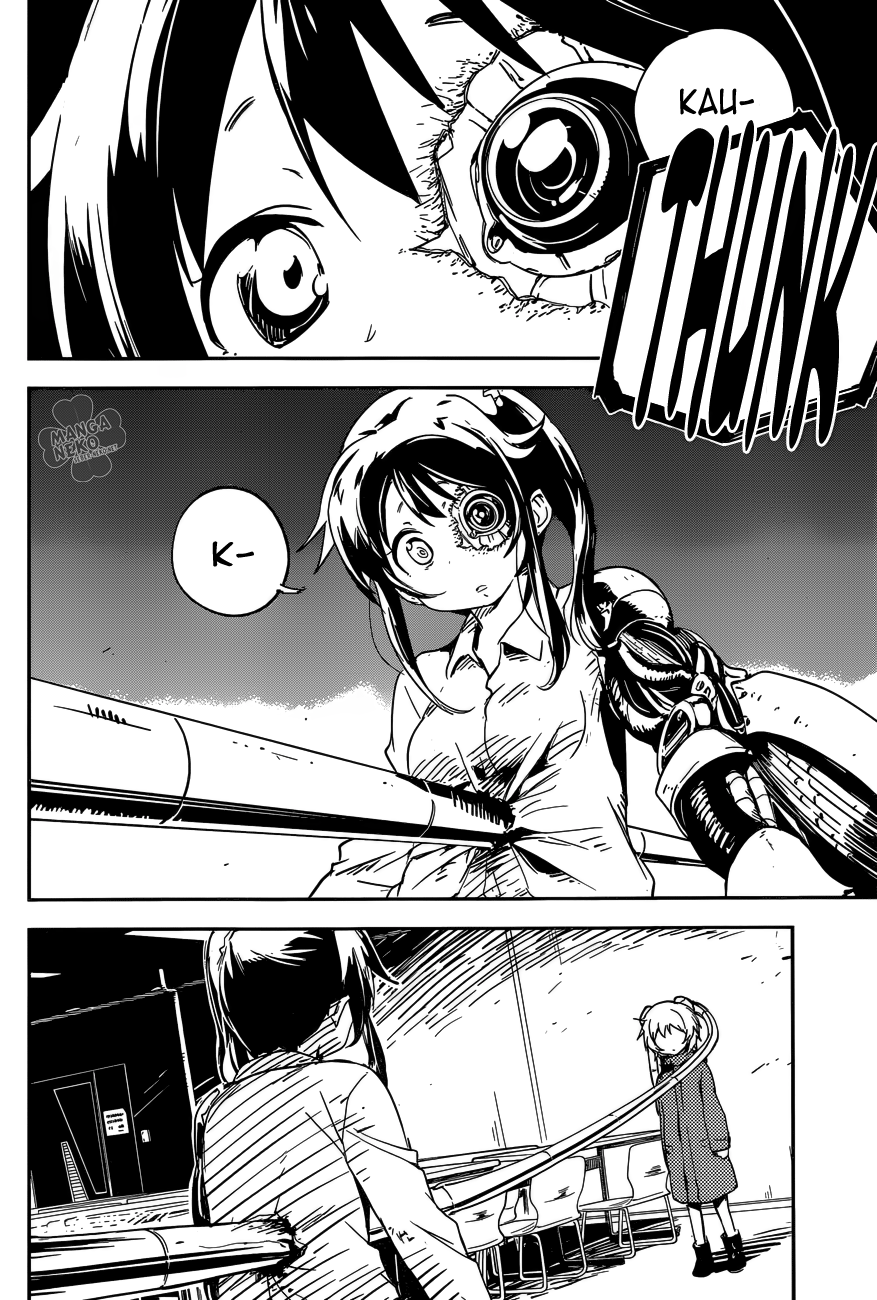 Boku ni Koisuru Mechanical Chapter 01 Gambar 57