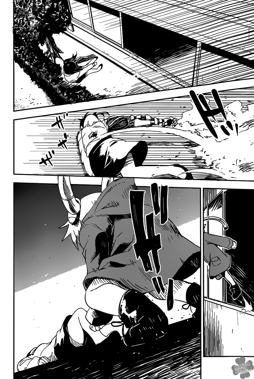 Boku ni Koisuru Mechanical Chapter 01 Gambar 59
