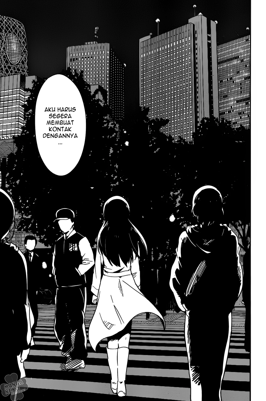 Boku ni Koisuru Mechanical Chapter 01 Gambar 6
