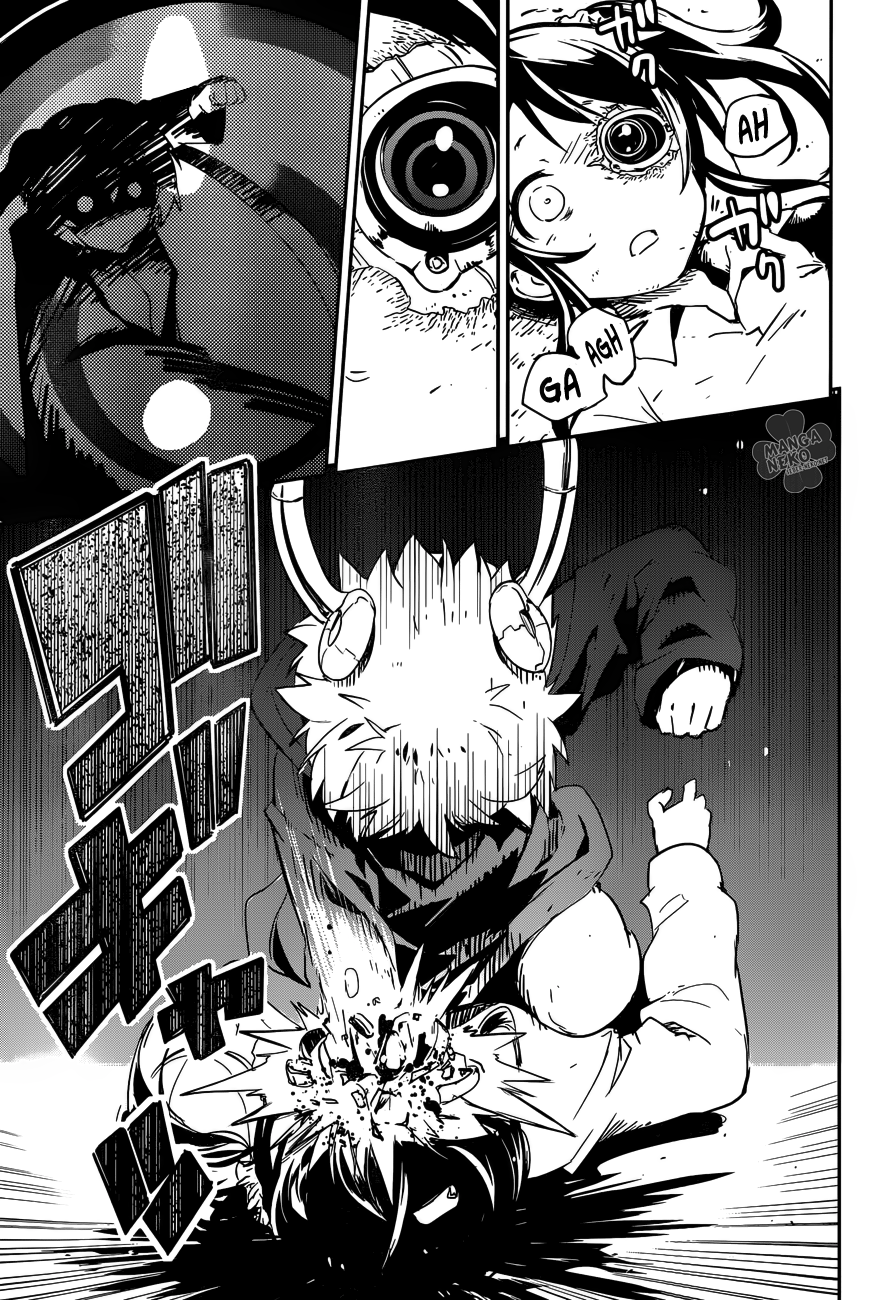Boku ni Koisuru Mechanical Chapter 01 Gambar 60