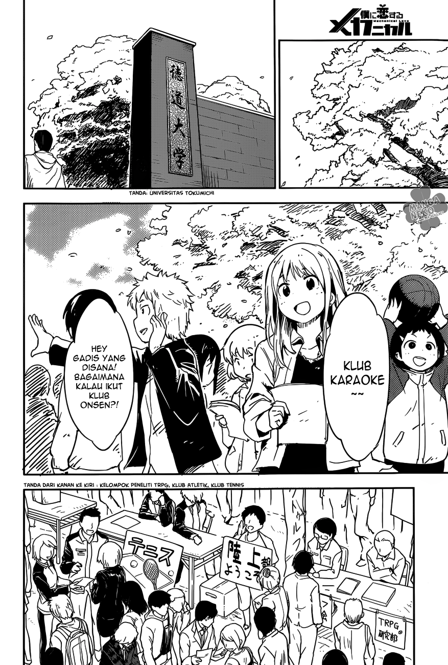 Boku ni Koisuru Mechanical Chapter 01 Gambar 7