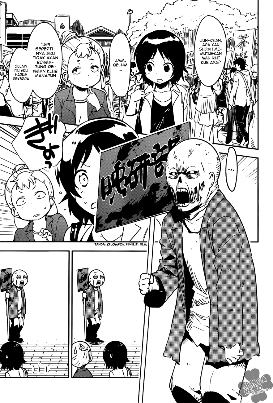 Boku ni Koisuru Mechanical Chapter 01 Gambar 8