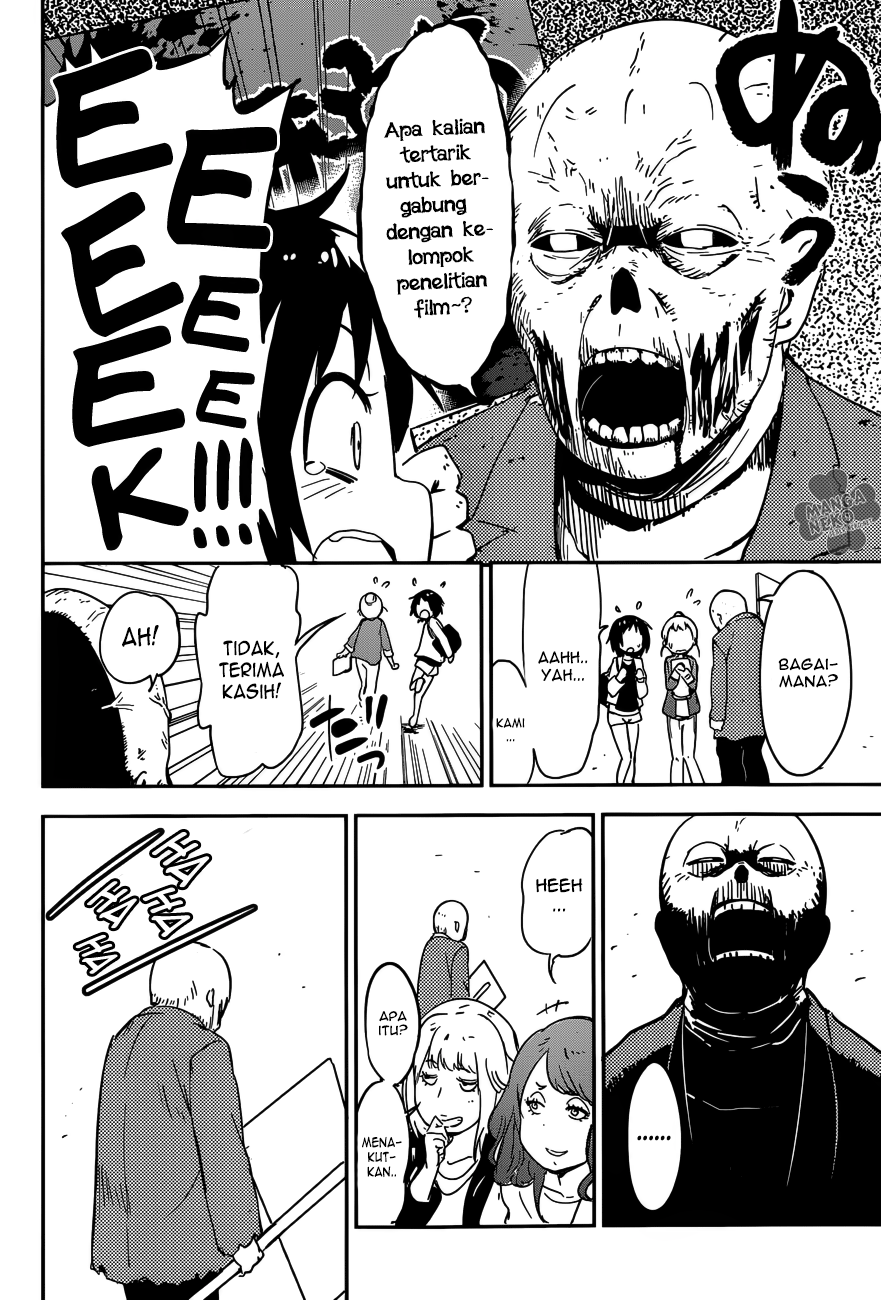 Boku ni Koisuru Mechanical Chapter 01 Gambar 9