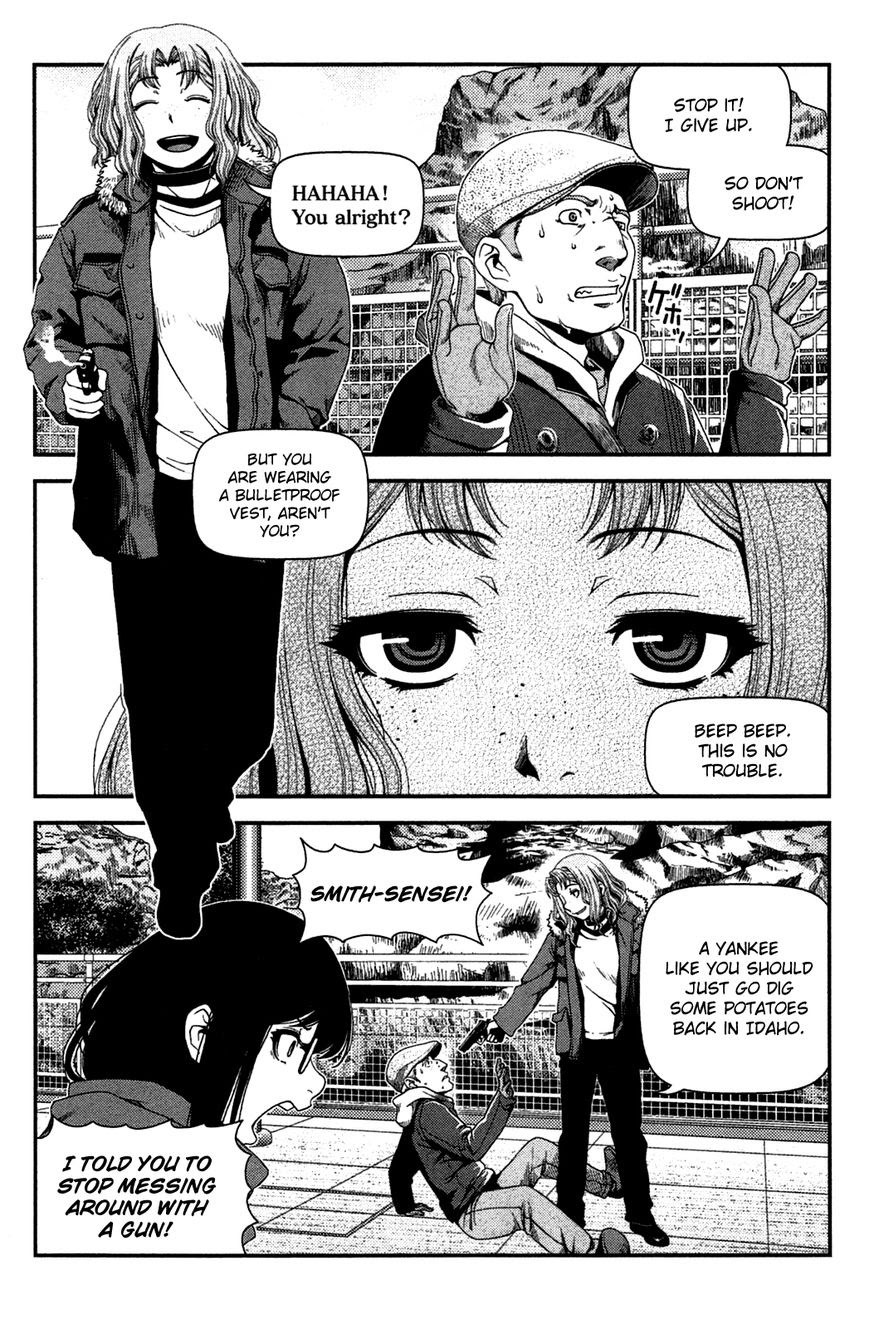 Uwagaki Chapter 20.5 Gambar 13