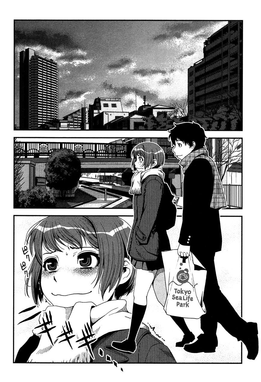 Uwagaki Chapter 20.5 Gambar 25