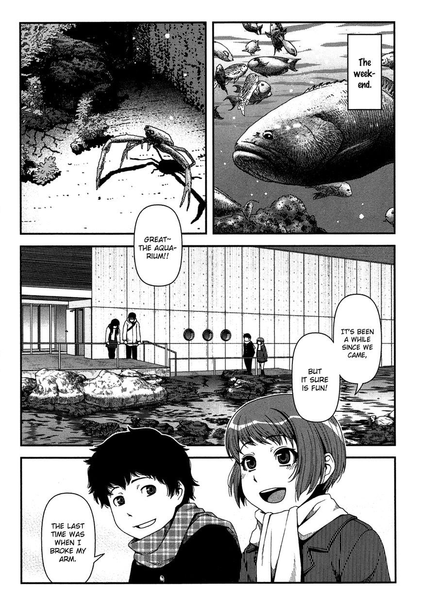 Uwagaki Chapter 20.5 Gambar 9