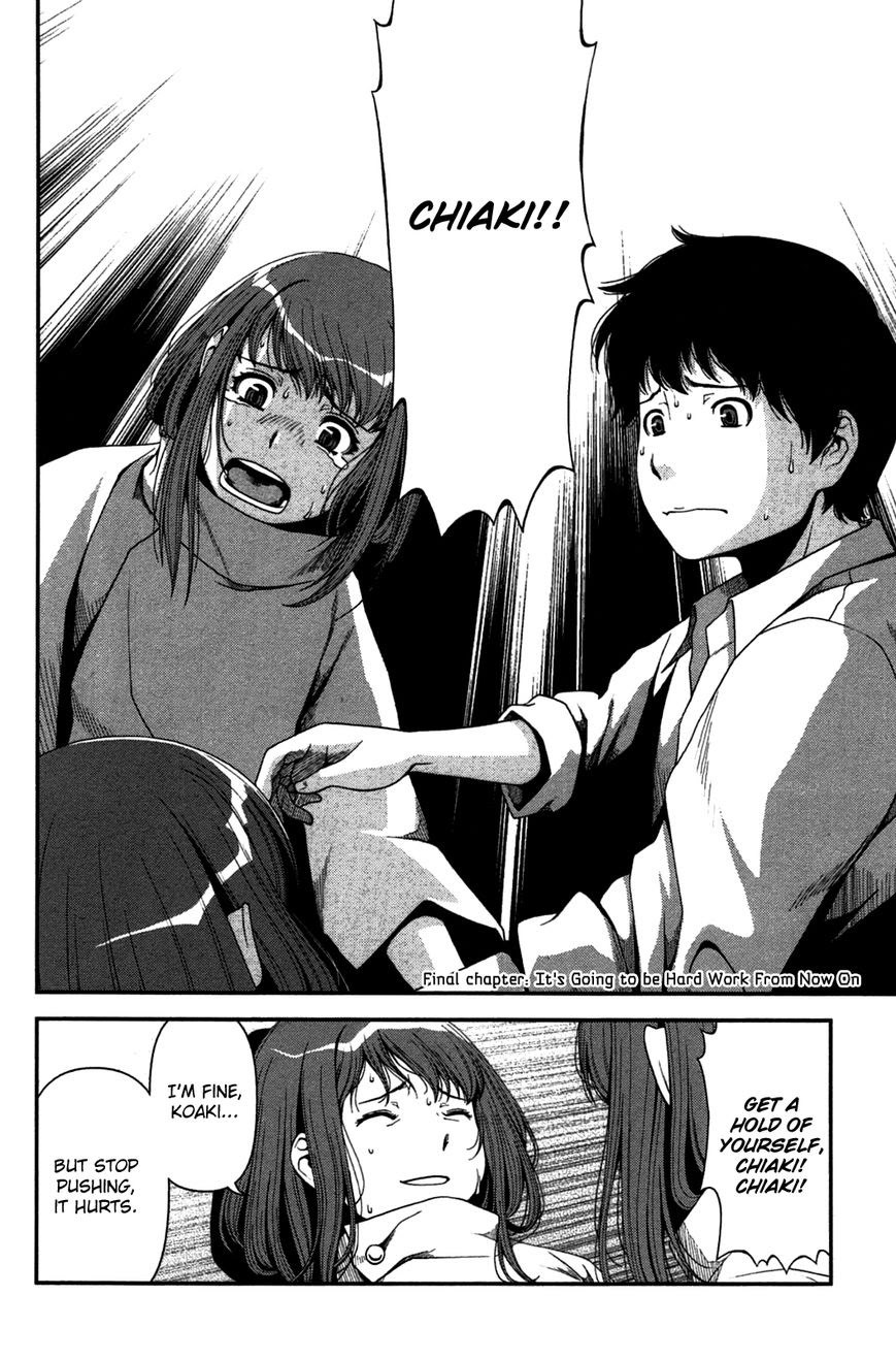Baca  Uwagaki Chapter 20 Gambar 2