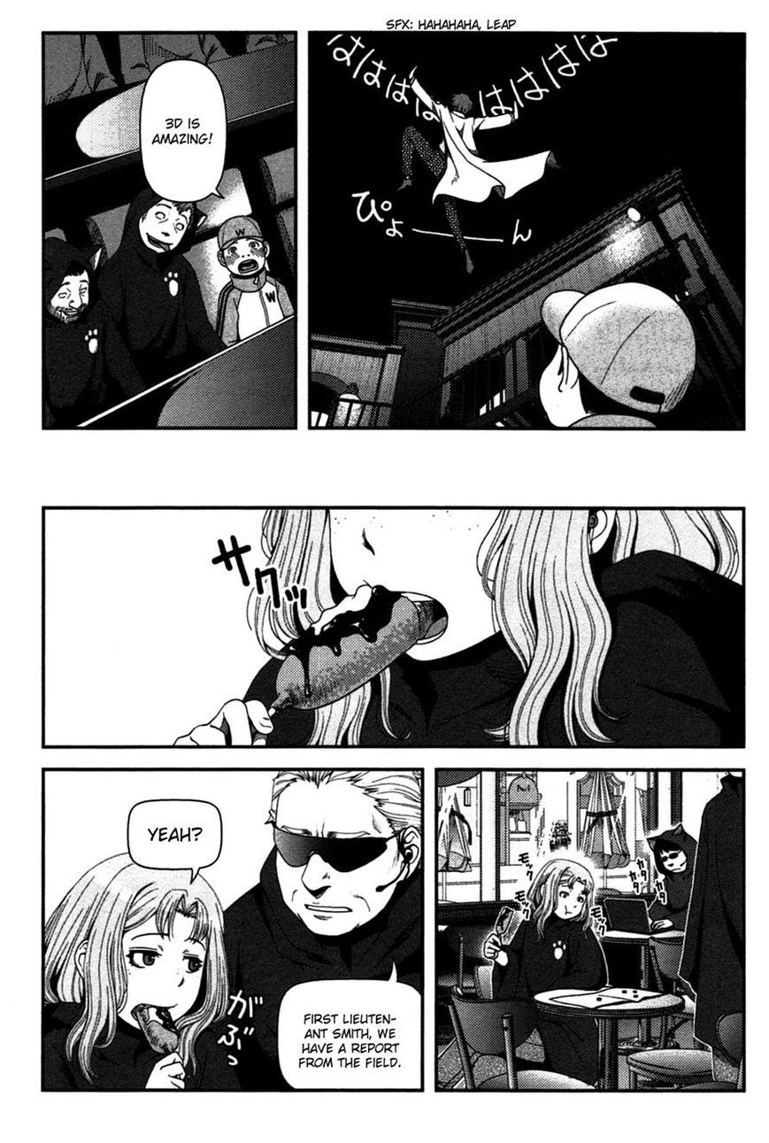 Uwagaki Chapter 19 Gambar 13