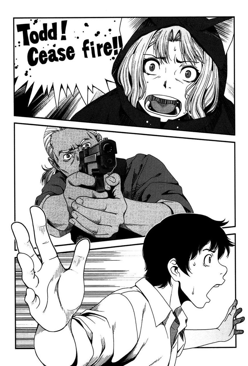 Uwagaki Chapter 19 Gambar 36