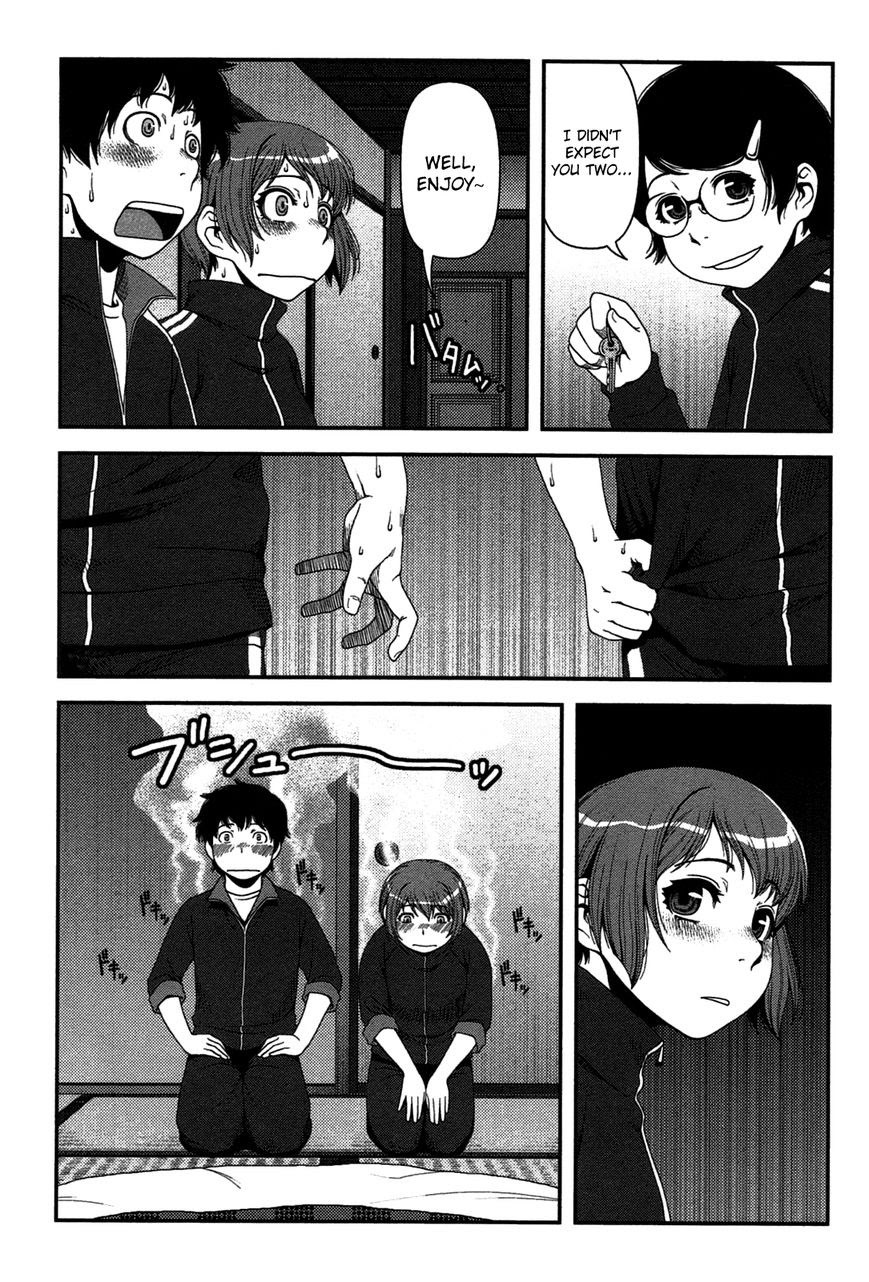 Uwagaki Chapter 18 Gambar 13