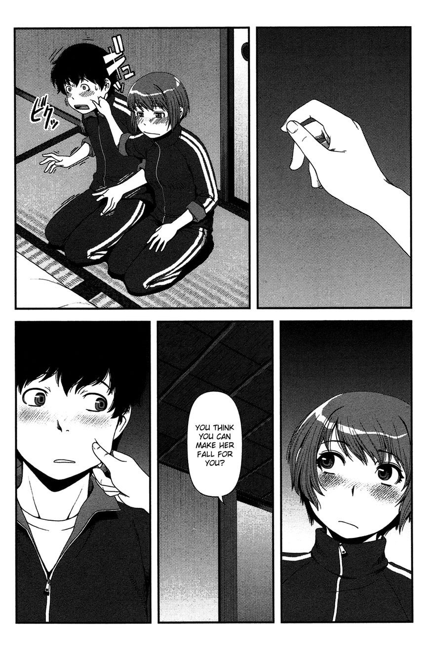 Uwagaki Chapter 18 Gambar 14