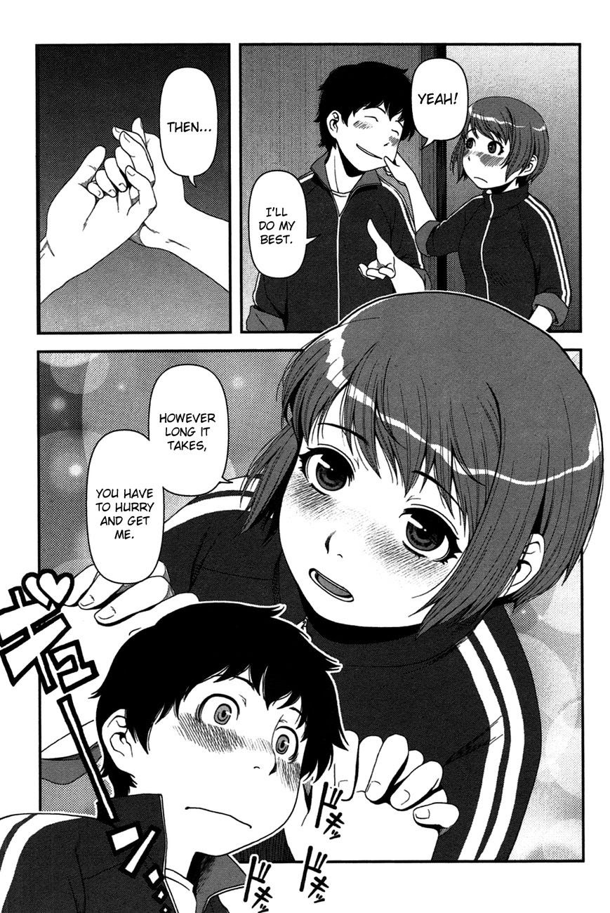 Uwagaki Chapter 18 Gambar 15