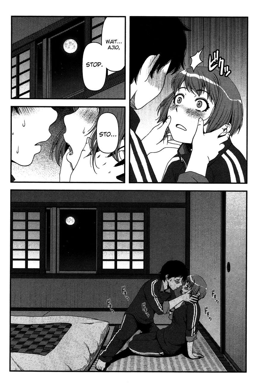 Uwagaki Chapter 18 Gambar 16