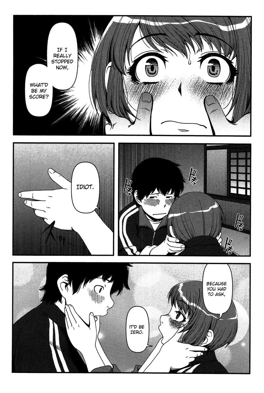 Uwagaki Chapter 18 Gambar 17