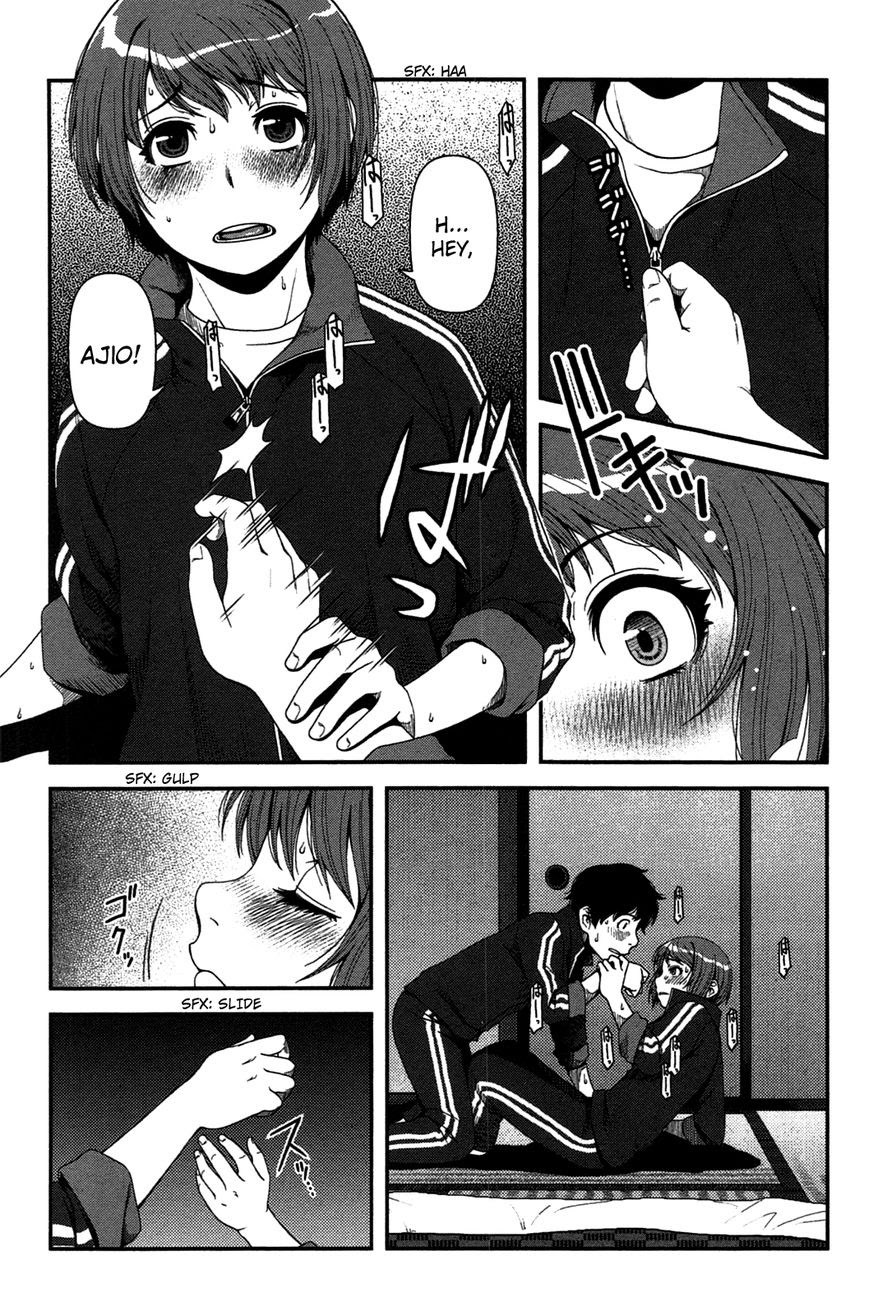 Uwagaki Chapter 18 Gambar 19