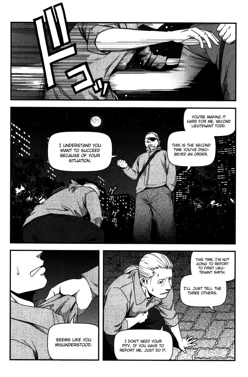 Uwagaki Chapter 18 Gambar 26