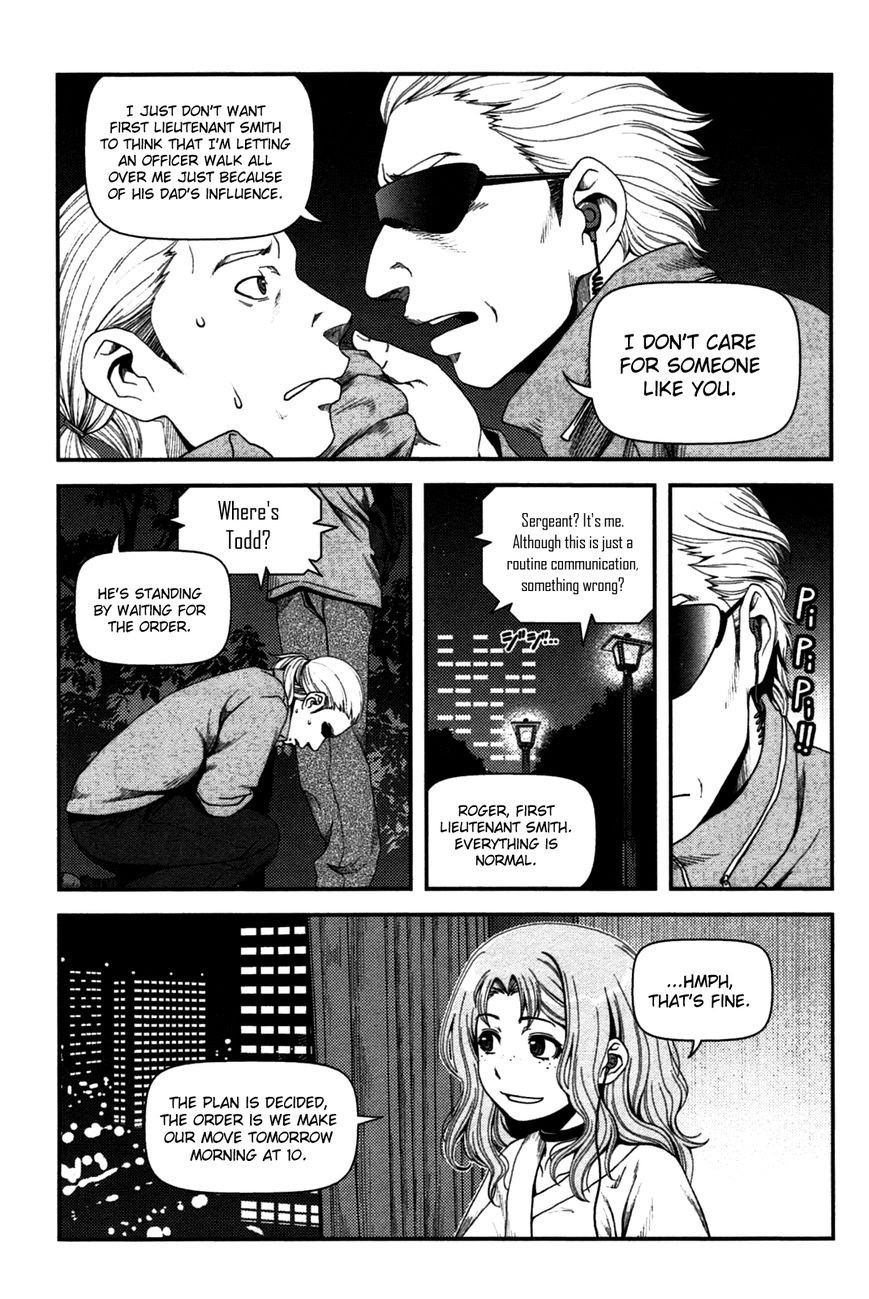 Uwagaki Chapter 18 Gambar 27