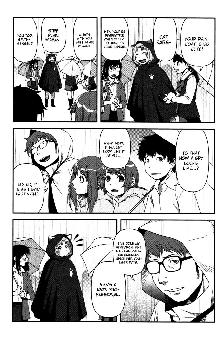 Uwagaki Chapter 18 Gambar 29