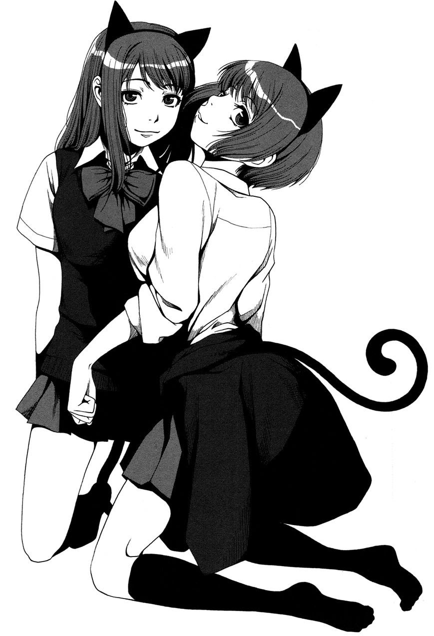 Uwagaki Chapter 18 Gambar 33