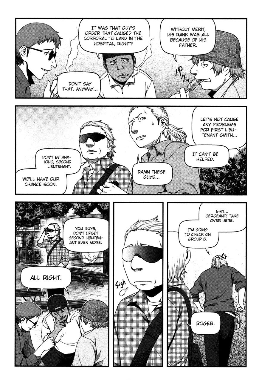 Uwagaki Chapter 18 Gambar 6