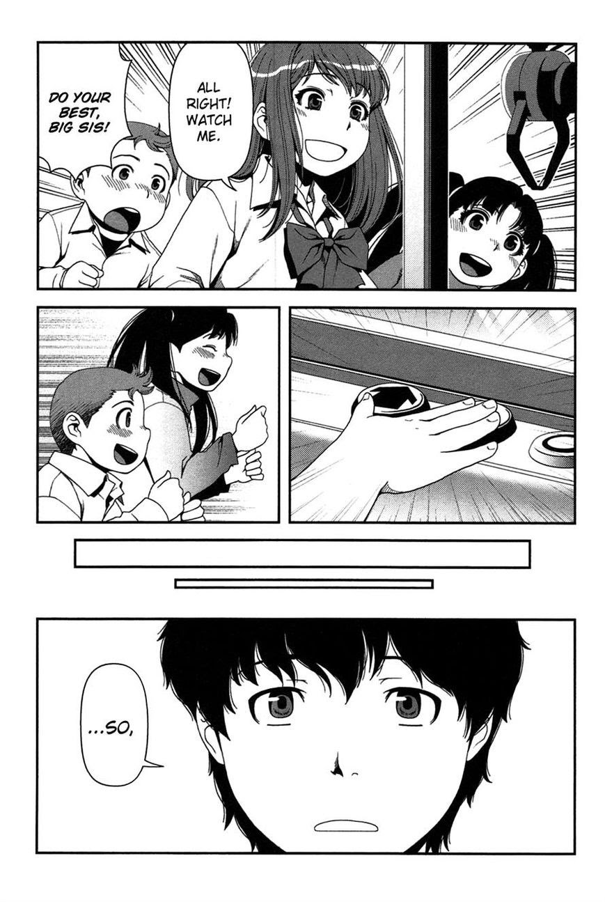 Uwagaki Chapter 17 Gambar 20
