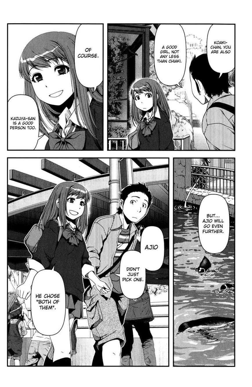 Uwagaki Chapter 16 Gambar 29