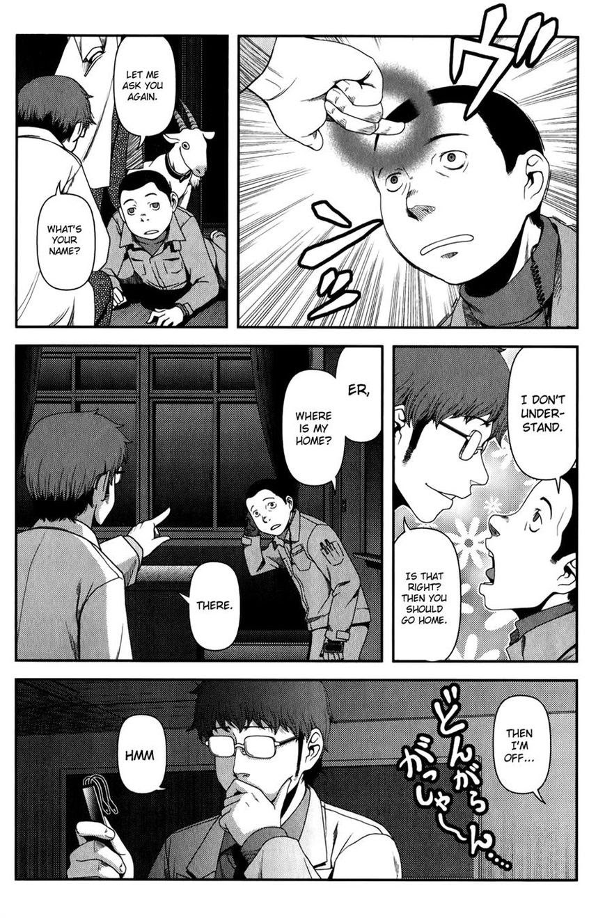 Uwagaki Chapter 16 Gambar 35