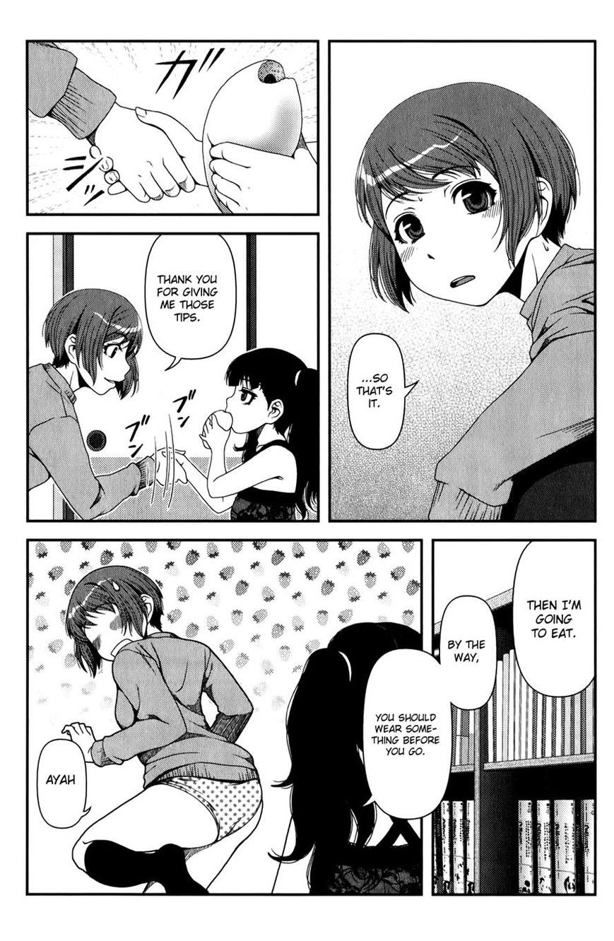 Uwagaki Chapter 16 Gambar 8