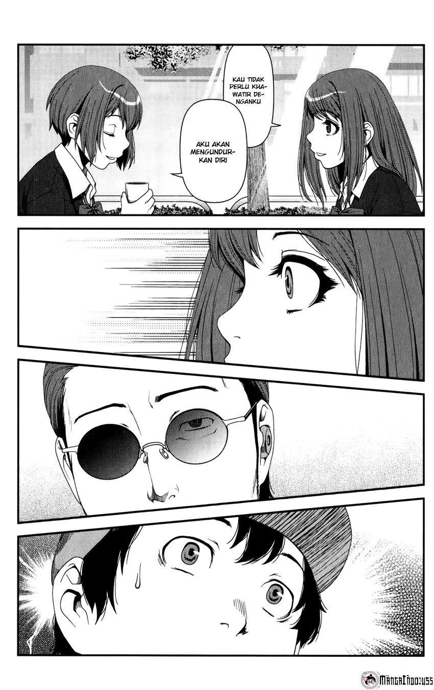 Uwagaki Chapter 15 Gambar 15