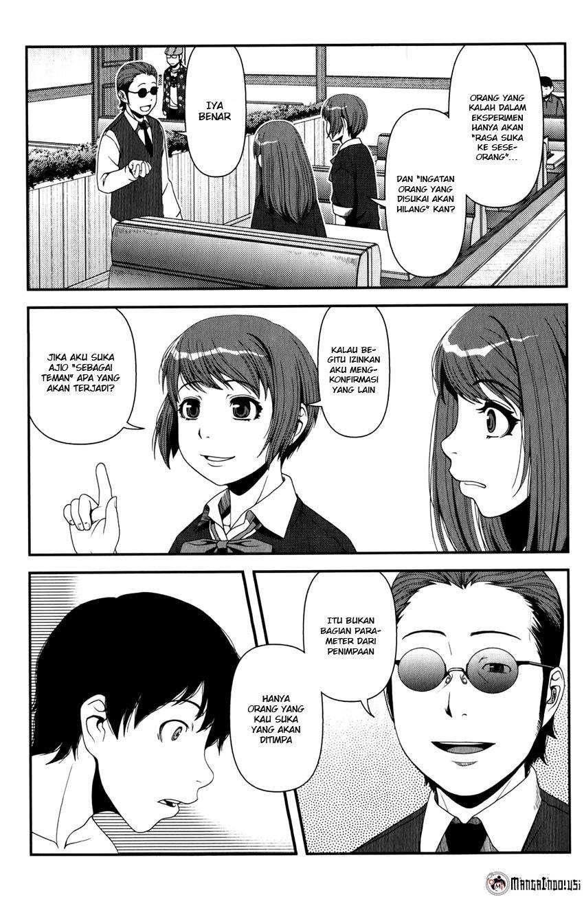 Uwagaki Chapter 15 Gambar 21
