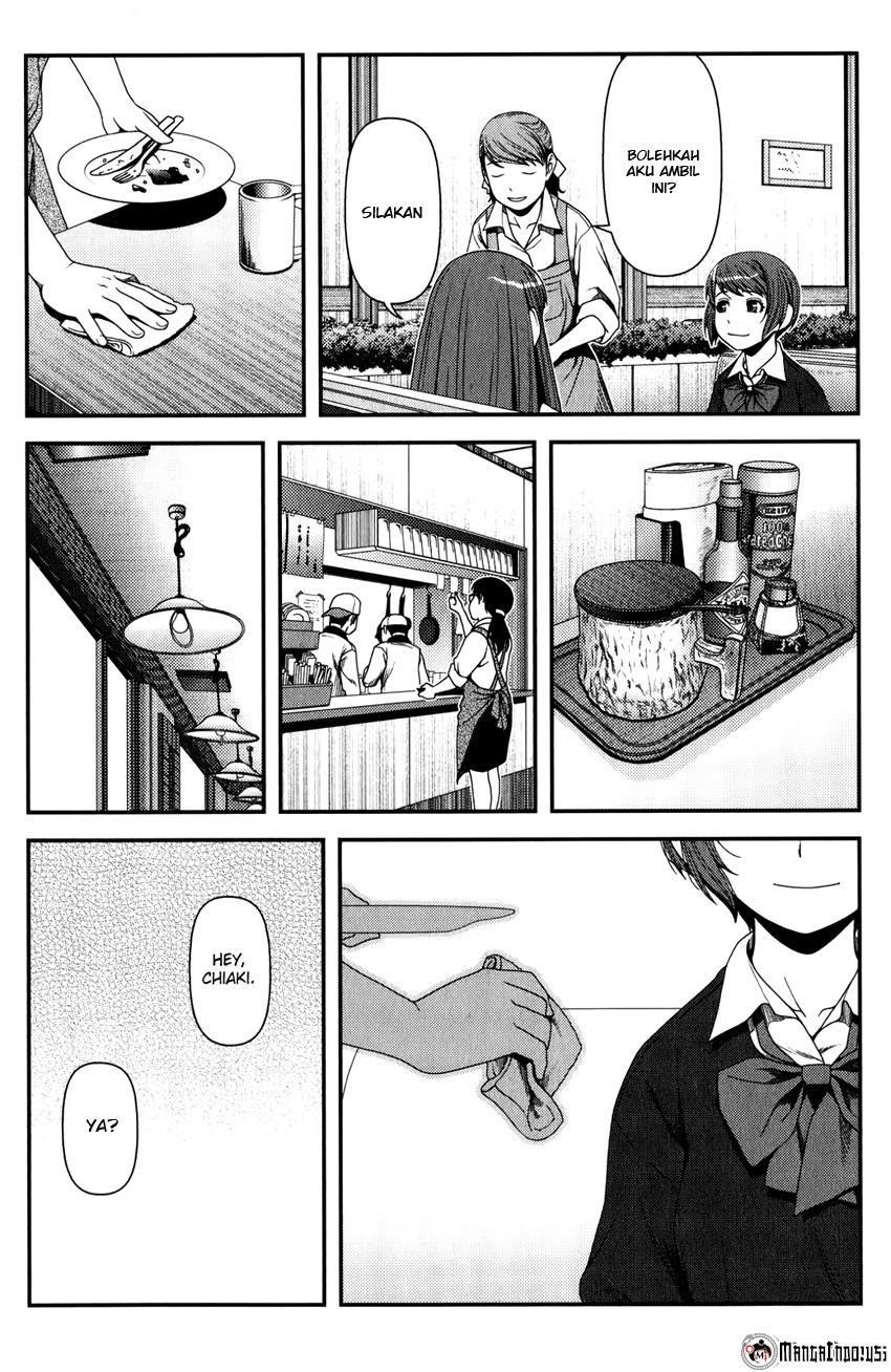 Uwagaki Chapter 15 Gambar 23