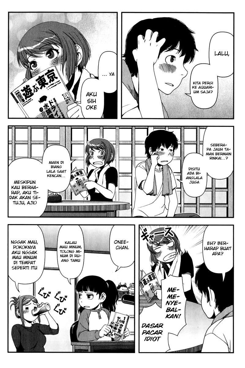 Uwagaki Chapter 13 Gambar 14