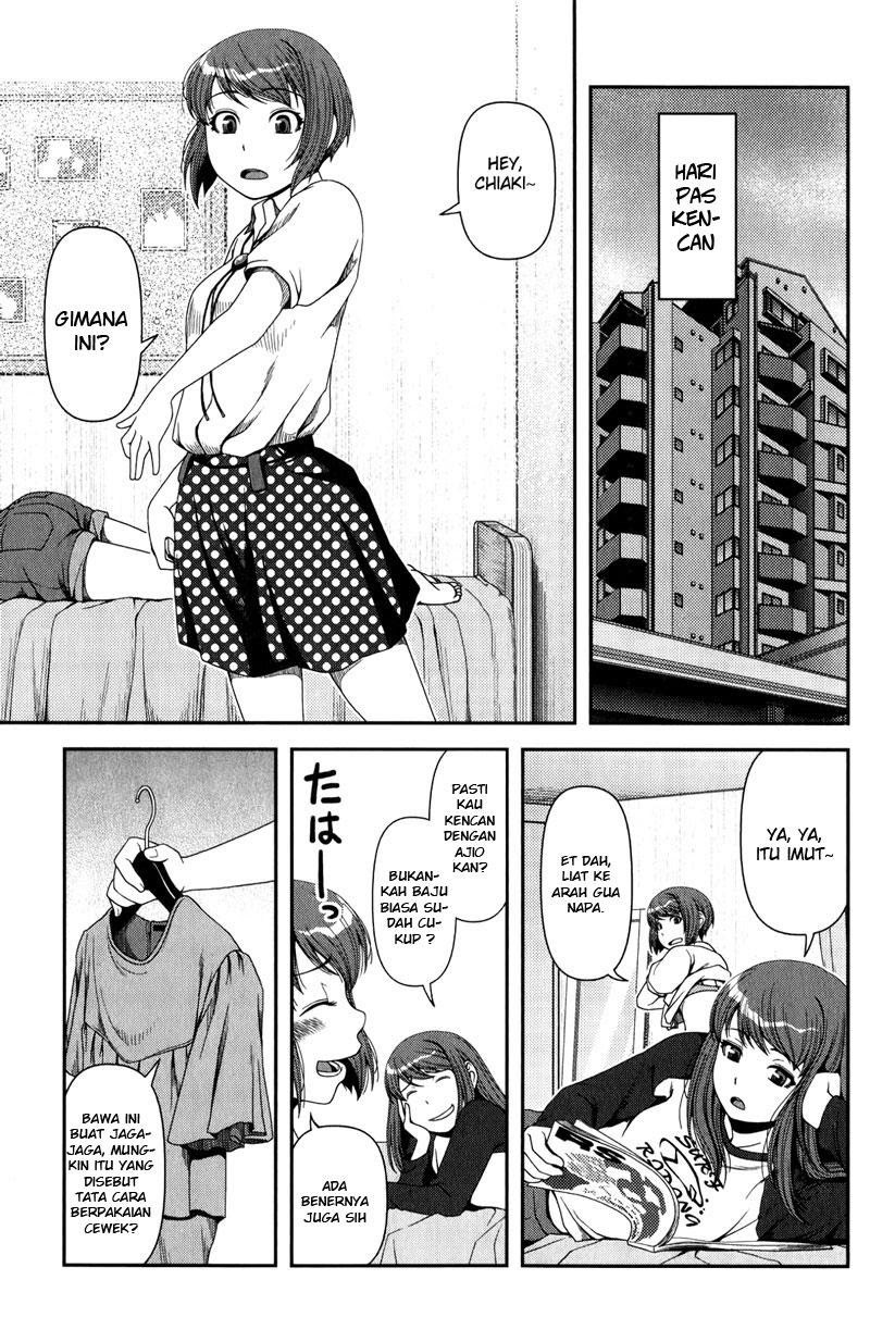 Uwagaki Chapter 13 Gambar 15
