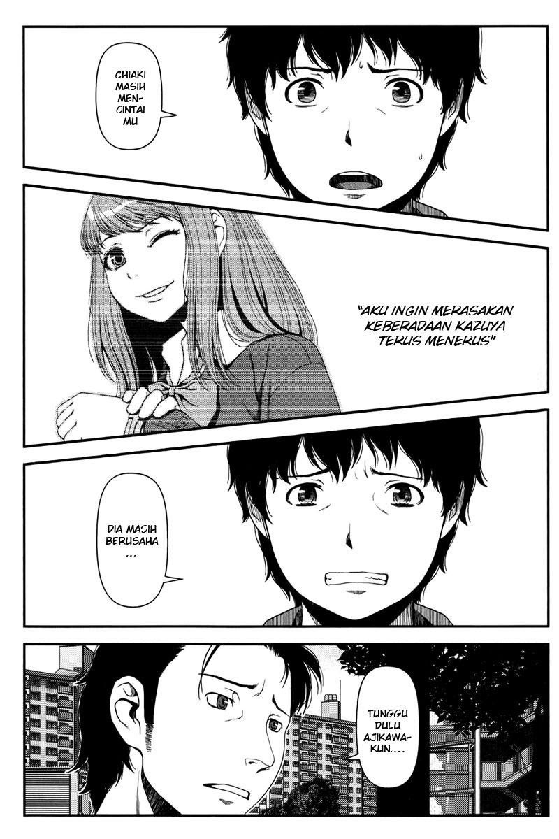 Uwagaki Chapter 13 Gambar 23