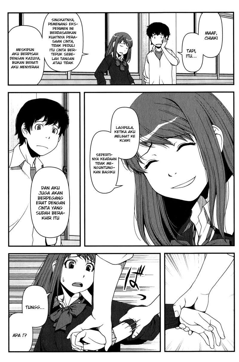 Uwagaki Chapter 13 Gambar 7