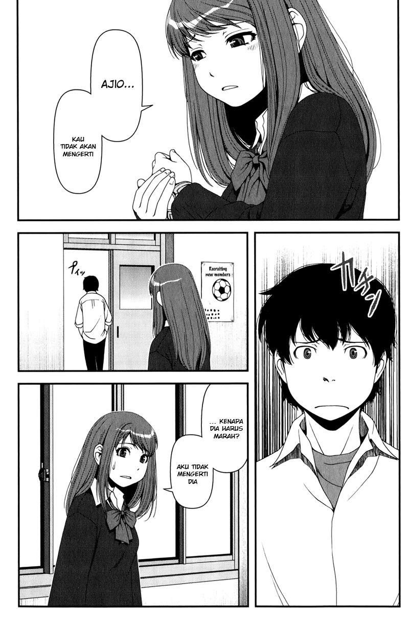 Uwagaki Chapter 13 Gambar 9