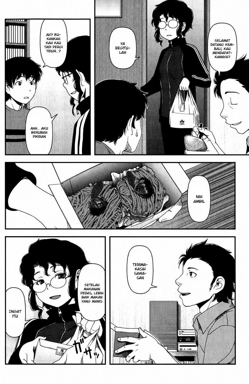 Uwagaki Chapter 12 Gambar 11