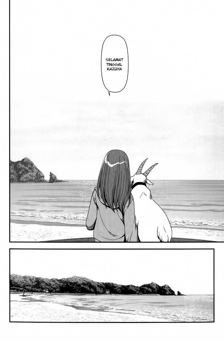 Uwagaki Chapter 11 Gambar 19