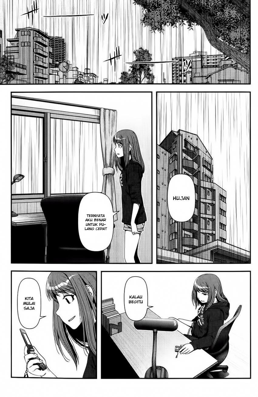 Uwagaki Chapter 11 Gambar 20