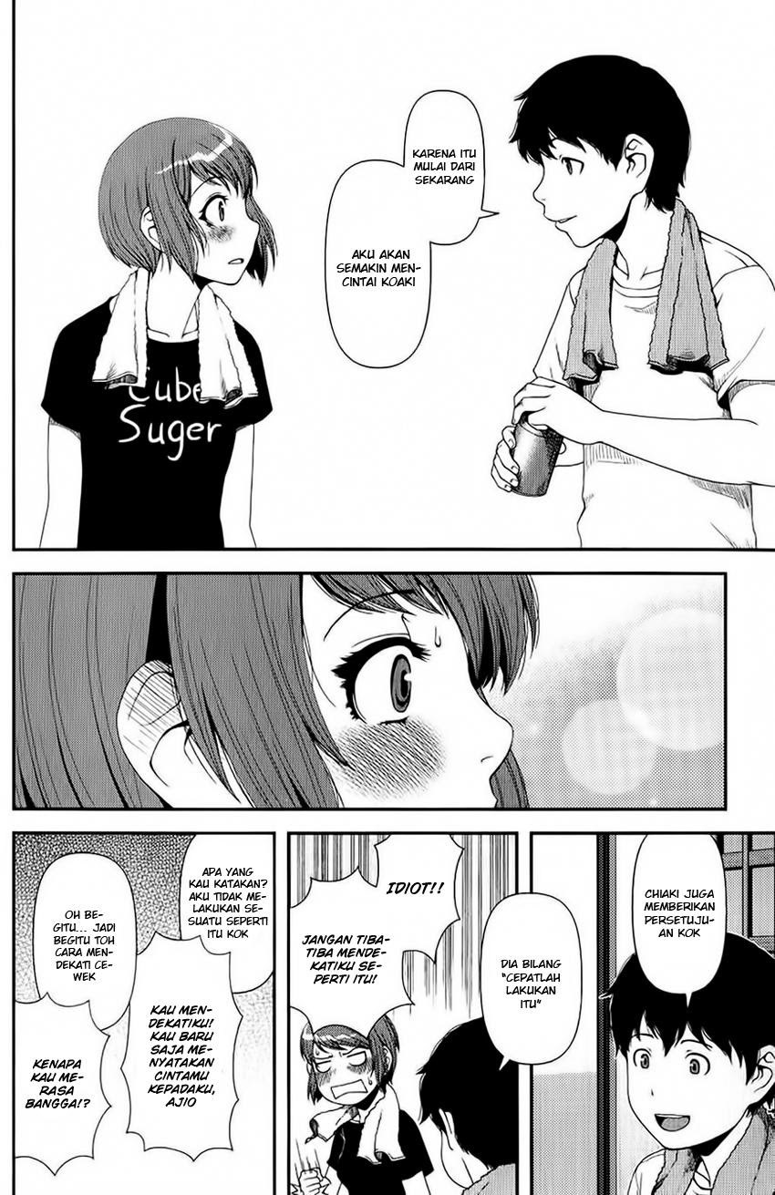 Uwagaki Chapter 11 Gambar 27